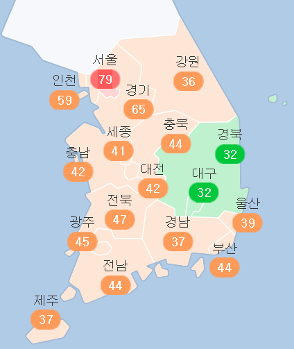 14일 오후 5시 기준 전국 초미세먼지 현황. 에어코리아