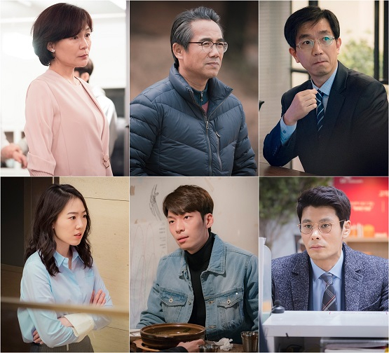 사진 = 드라마하우스, 콘텐츠케이