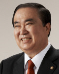 문희상. 매일신문DB