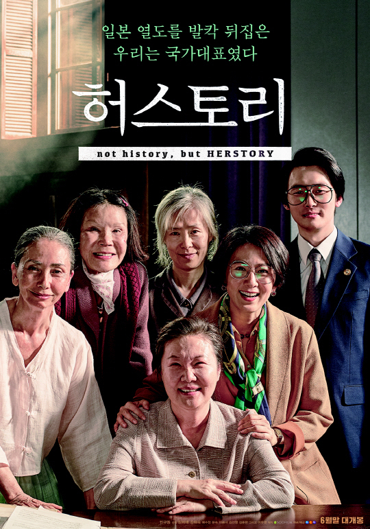 사진.영화 포스터