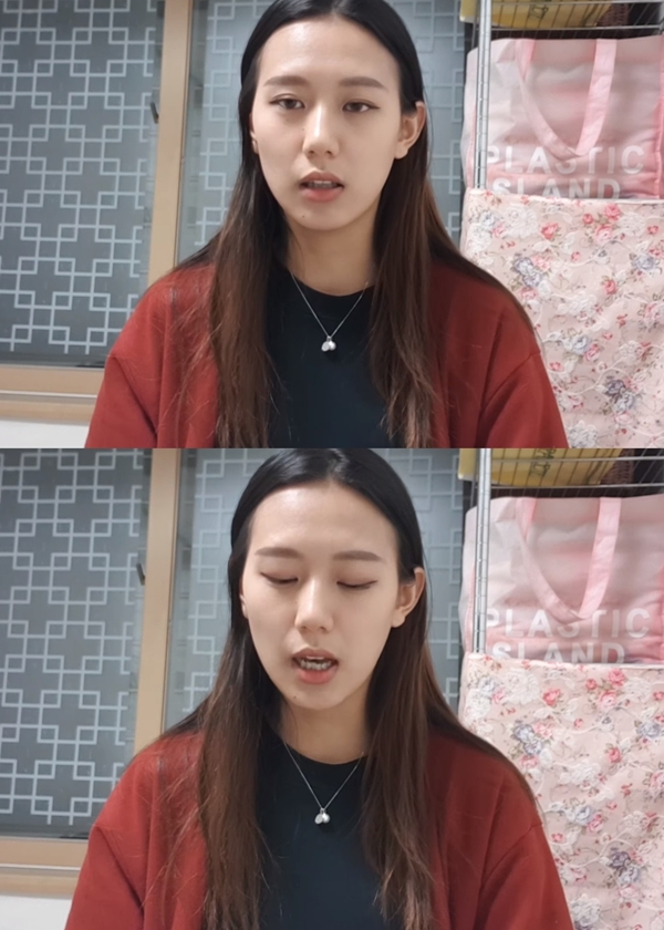 양예원, 페북스타 양예원, 비글커플 / 사진출처 - 양예원 유튜브