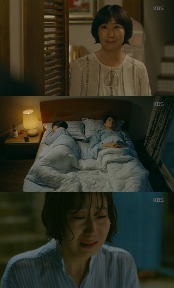 사진. KBS 2TV  영상 캡처