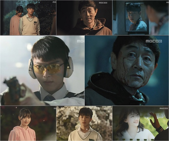 사진. MBC 