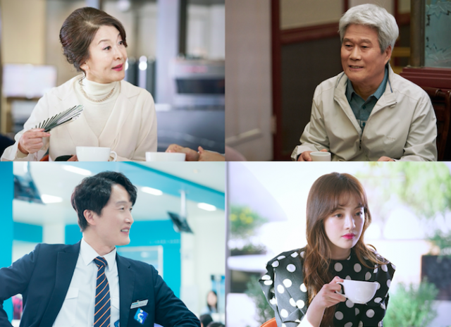 우리가 만난 기적 제공