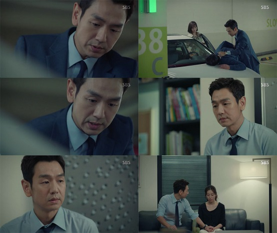 사진= SBS 