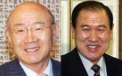 전두환, 노태우. 매일신문DB