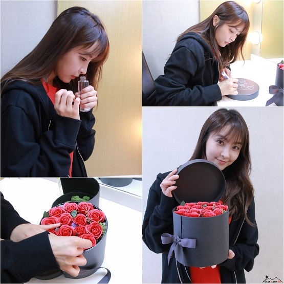 사진. 스타캠프202