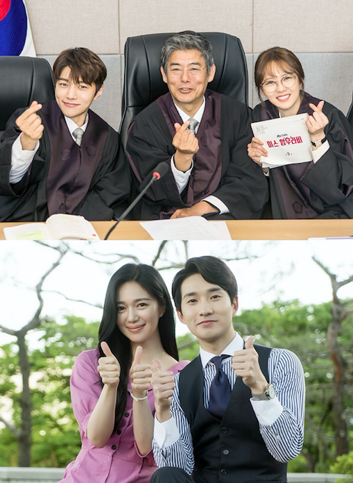 미스 함무라비 제공
