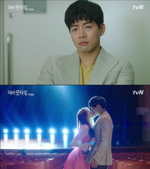 사진= tvN 