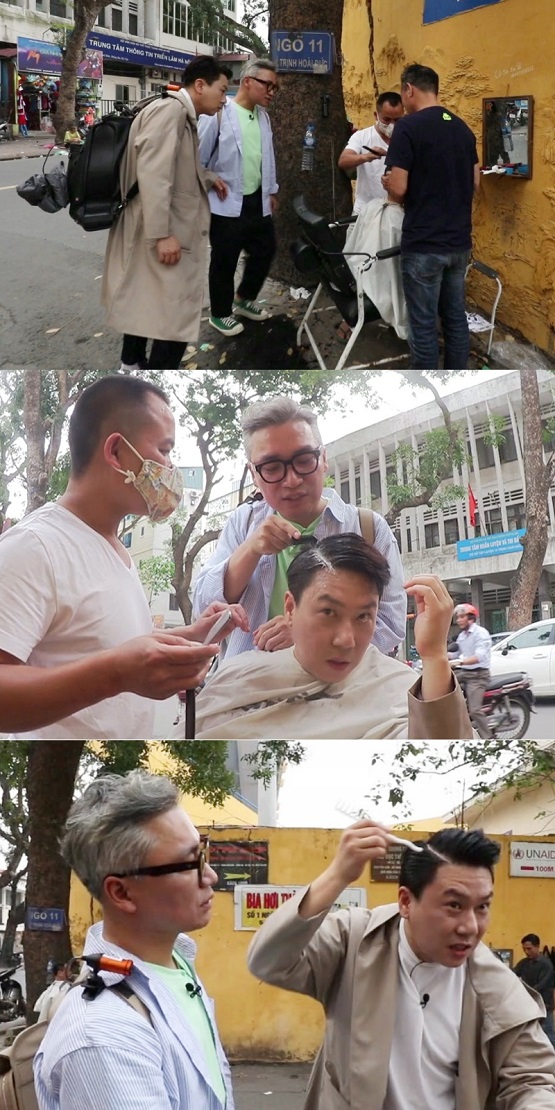 사진. KBS 2TV