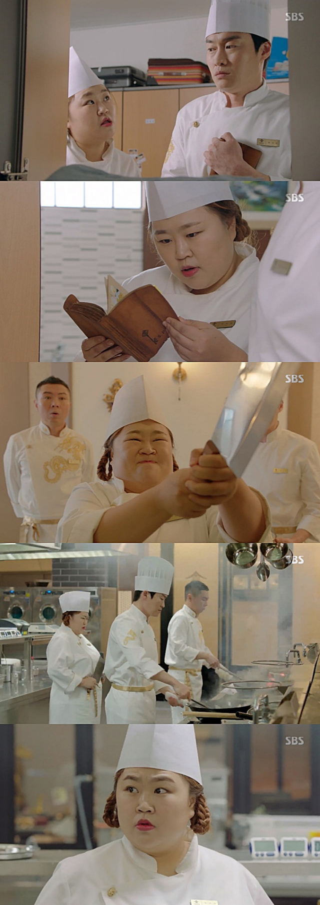 사진.기름진멜로