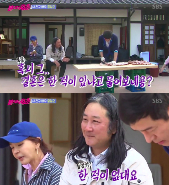 홍일권 이혼 결혼 / 사진출처 - 불타는 청춘 캡쳐