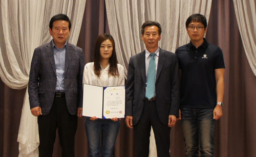 구미시 토지정보과 곽민지 주무관이 18일 경북도가 주관한 