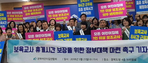 ＆#44221;＆#48513;＆#50612;＆#47536;＆#51060;＆#51665;＆#50672;＆#54633;＆#54924; ＆#54924;＆#50896;＆#46308;＆#51060; 23＆#51068; ＆#44221;＆#48513;＆#46020;＆#52397; ＆#48652;＆#47532;＆#54609;＆#47352;＆#50640;＆#49436; ＆#44592;＆#51088;＆#54924;＆#44204;＆#51012; ＆#50676;＆#44256; 