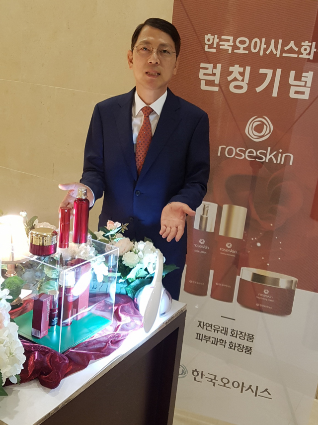 이강태 (주)한국오아시스 대표가