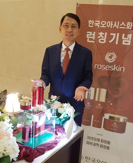 이강태 (주)한국오아시스 대표가 