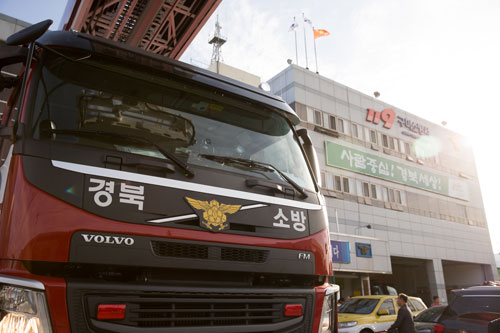 경북도내에서 가장 오래되고 낡은 구미소방서 이전이 시급하다는 목소리가 높다. 사진은 구미소방서 전경.