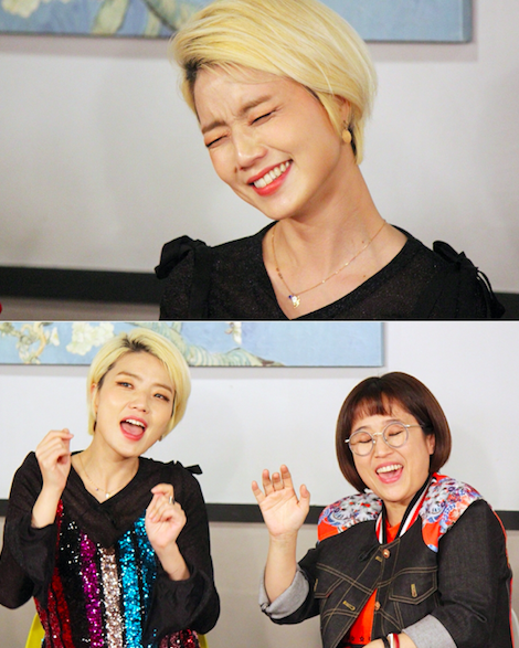 해피투게더3