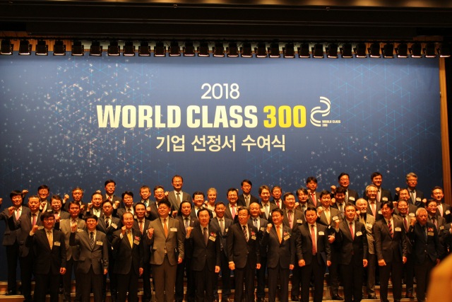 경산 소재 ㈜신라공업, ㈜전우정밀, ㈜에이엠에스 등 3곳이 올해 