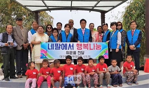 대구불교사원연합신도회가 최근 네팔 현지 불교단체와 보육시설을 방문해 자비와 나눔을 실천했다. BBS 제공