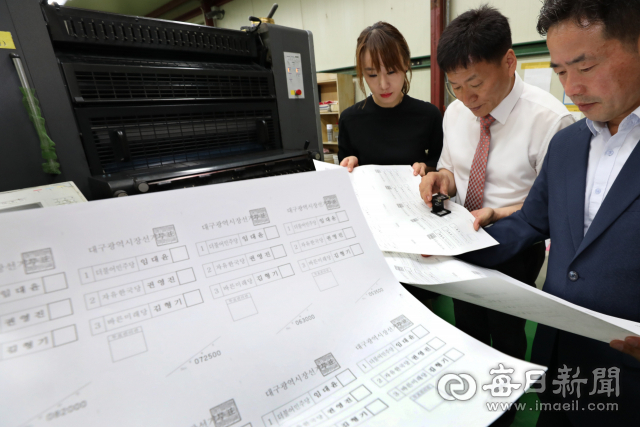 정운철 기자 woon@msnet.co.kr