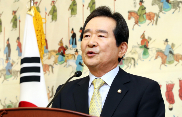 정세균 국회의장이 28일 국회에서 열린 퇴임 기자간담회에서 발언하고 있다. 연합뉴스
