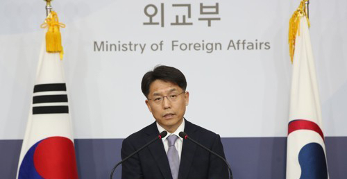 노규덕 외교부 대변인 연합뉴스