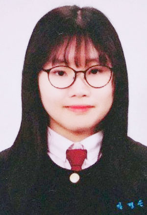 고등부 최우수 수상자 김명은 양