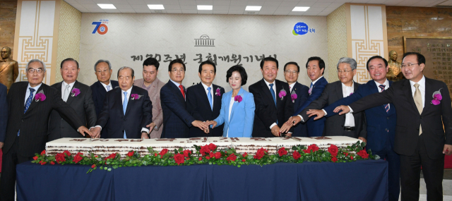 연합뉴스