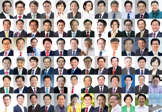 6·13 지방선거 및 국회의원 재보선 공식 선거운동의 막이 올랐다. 출사표를 던진 후보들은 31일부터 다음 달 12일까지 13일간 열띤 경쟁을 펼친다. 이번 지방선거에서는 전국적으로 광역단체장·교육감·기초단체장·광역의원·기초의원·교육의원(제주) 등 모두 4천16명의 지역 일꾼을 선출한다. 사진은 전국 시·도지사에 출마한 후보자들. 연합뉴스