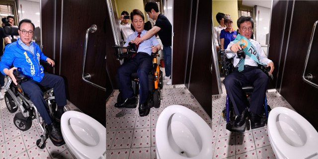 연합뉴스