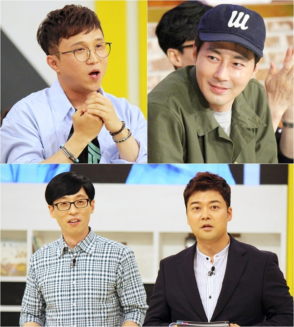 사진. KBS 2TV 