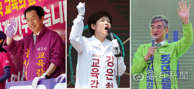 성일권·우태욱 기자