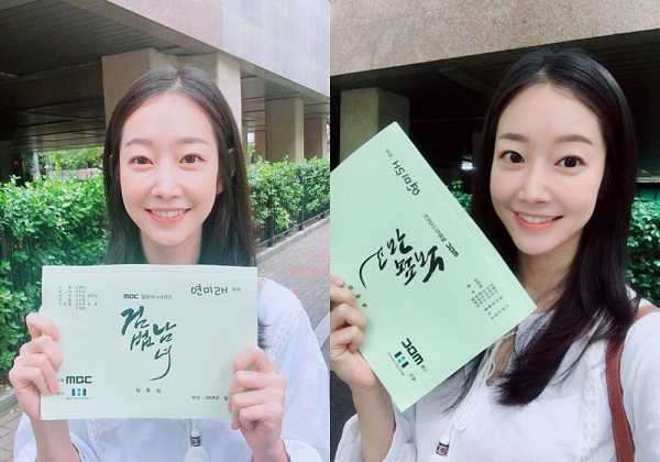사진. 식스오션스