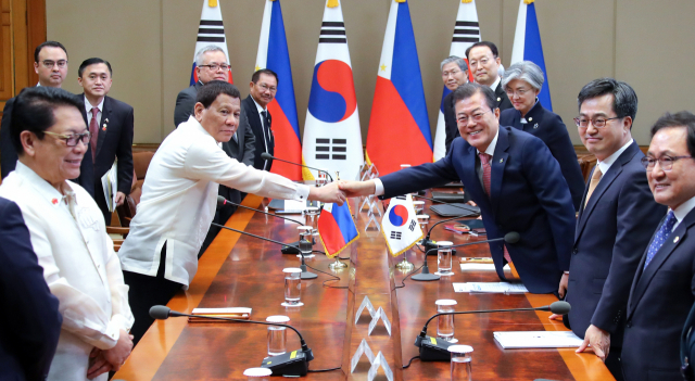 한·필리핀 정상,