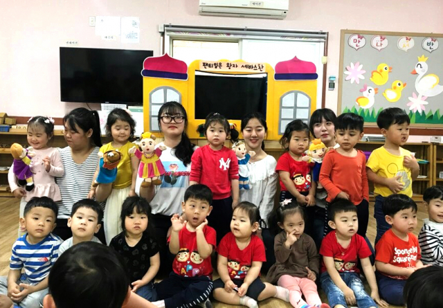 경북도립대학교 유아교육과 인형극동아리 