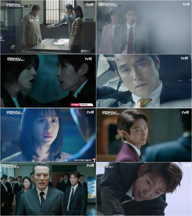 사진.무법변호사
