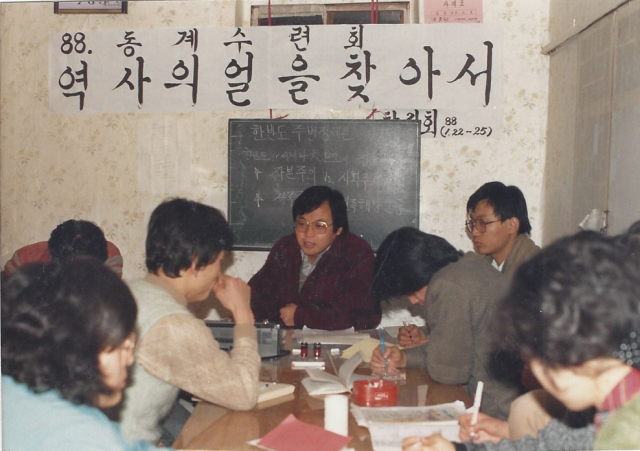 청년 시절 임대윤 더불어민주당 대구시장 후보(뒷줄 가운데)