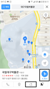 카카오맵(그림2)