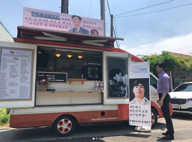 사진.박서준 인스타그램