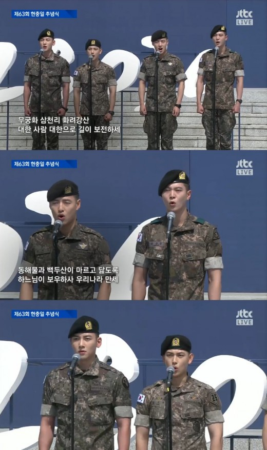 사진.방송 캡쳐