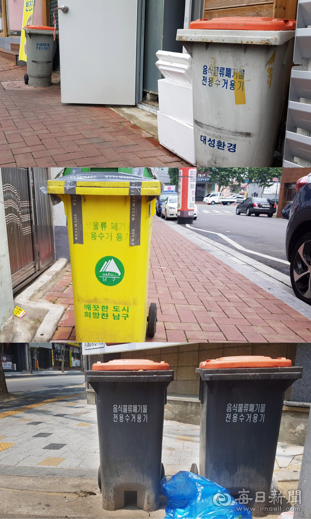 일부 음식점들이 대형 음식물쓰레기통을 인도 위에 방치해 보행자들이 불쾌감을 호소하고 있다. 인도를 가로막아 보행에 불편을 주는데다 악취나 벌레 등의 피해도 적잖다. 이주형 기자