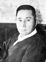 춘원 이광수