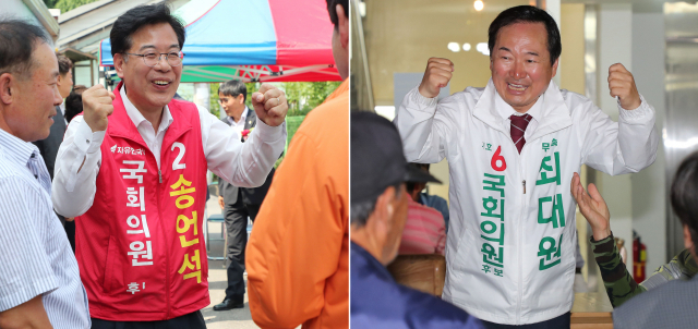 6·13 지방선거와 동시에 국회의원 재