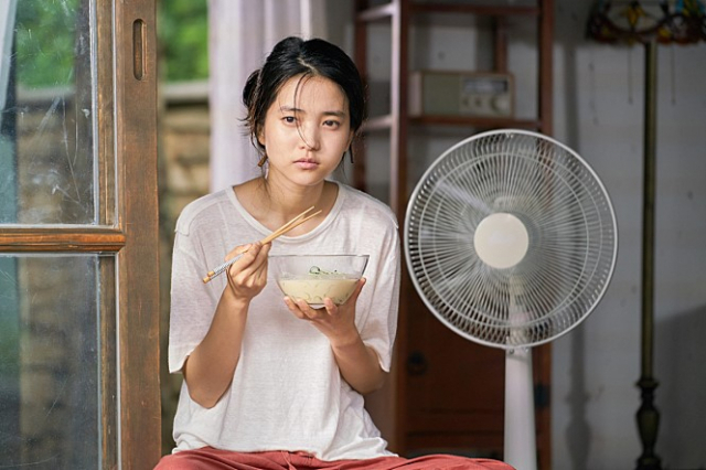 영화