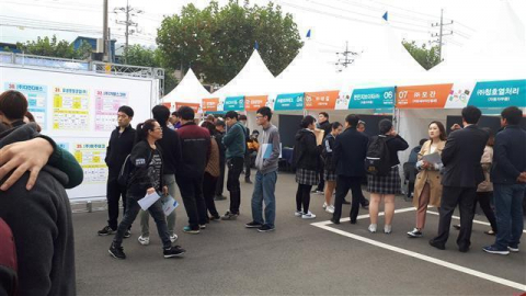 지난해 열린 달성군 기업체 채용박람회 모습.