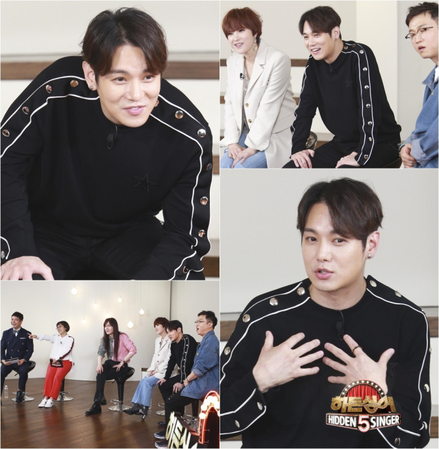 사진. JTBC 