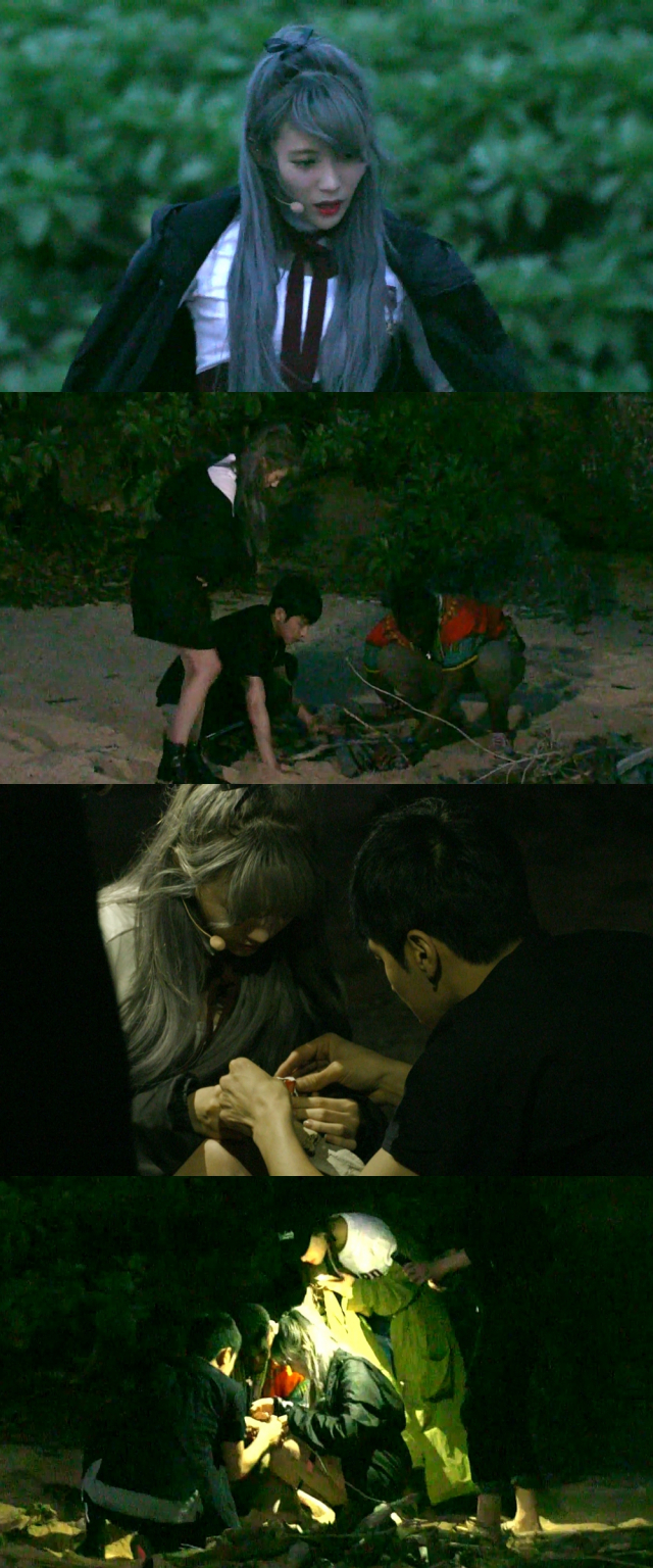사진. MBC 