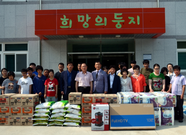 검정고시 대구총동문회(회장 이영세), 불우이웃돕기 성금 전달.