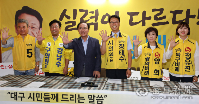 정운철 기자 woon@msnet.co.kr